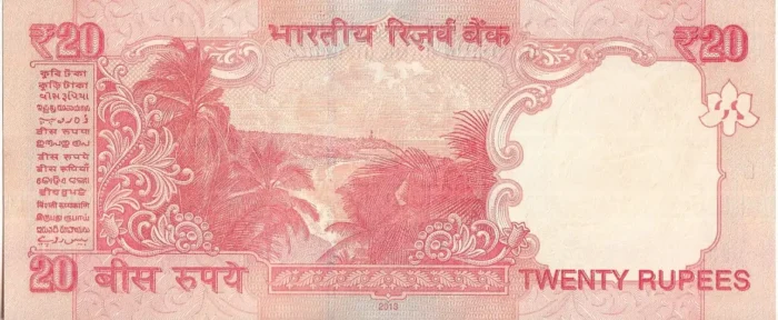 20 Rupees D Subbarao 786 Ending Unc Note - Image 2