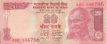 20 Rupees Urjit Patel 786 Telescopic Ending Unc Note