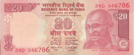 20 Rupees Urjit Patel 786 Telescopic Ending Unc Note