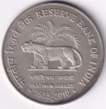 Platinum Jubilee of RBI 75 Rupees 2010 Proof Coin