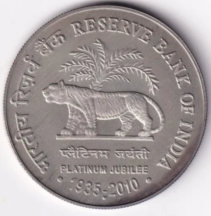 Platinum Jubilee of RBI 75 Rupees 2010 Proof Coin