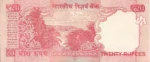 20 Rupees Urjit Patel 786 Telescopic Ending Unc Note - Image 2