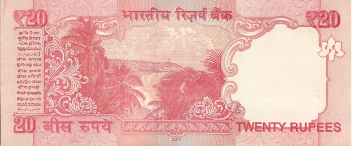 20 Rupees Urjit Patel 786 Telescopic Ending Unc Note - Image 2