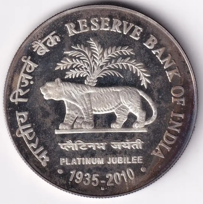 Platinum Jubilee of RBI 75 Rupees 2010 Proof M Mark Coin - Image 1