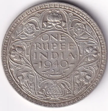 One Rupee 1940 George VI Bombay Mint Silver Coin