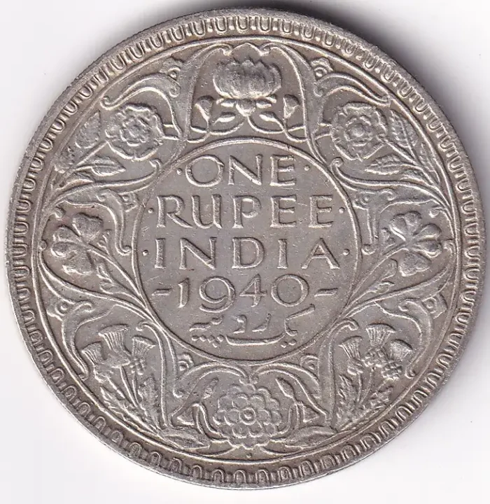 One Rupee 1940 George VI Bombay Mint Silver Coin - Image 1