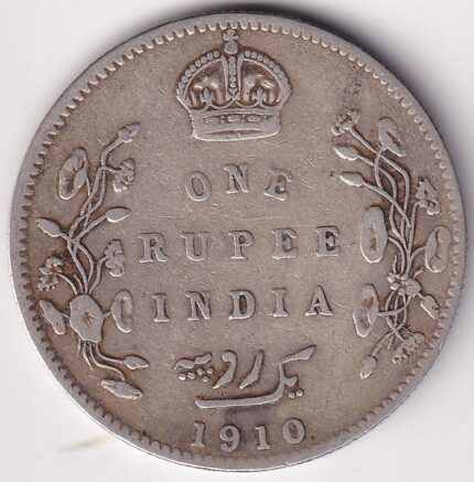 British India 1910 One Rupee Silver Coin