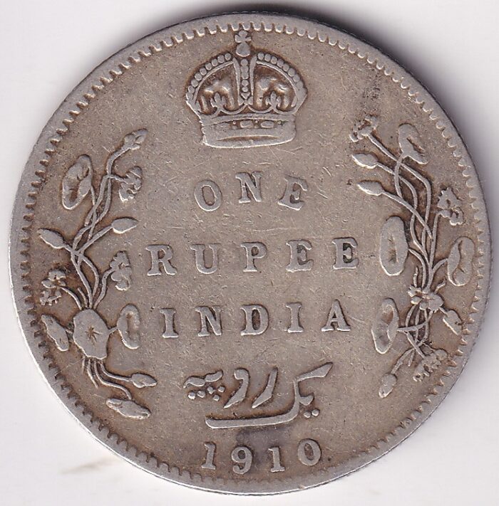 British India 1910 One Rupee Silver Coin - Image 1