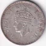 One Rupee 1941 George VI Silver Coin - Image 2