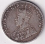 One Rupee 1917 Calcutta Mint King George V Silver Coin - Image 2