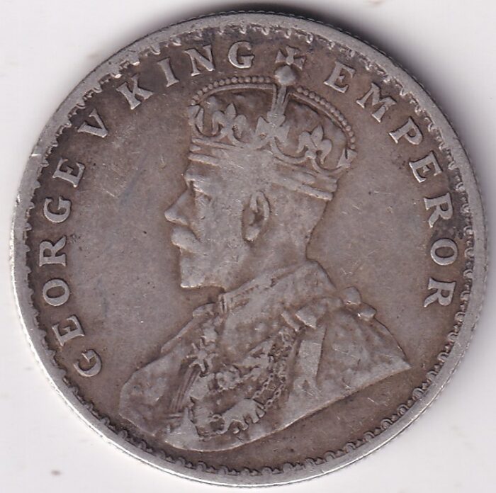 One Rupee 1917 Calcutta Mint King George V Silver Coin - Image 2