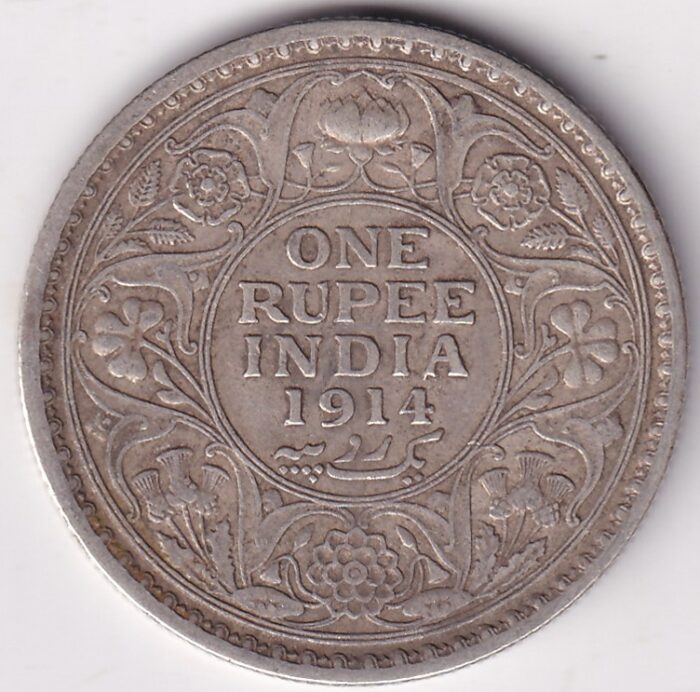 One Rupee 1914 Calcutta Mint King George V Silver Coin - Image 1