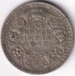 One Rupee 1942 George VI Silver Coin