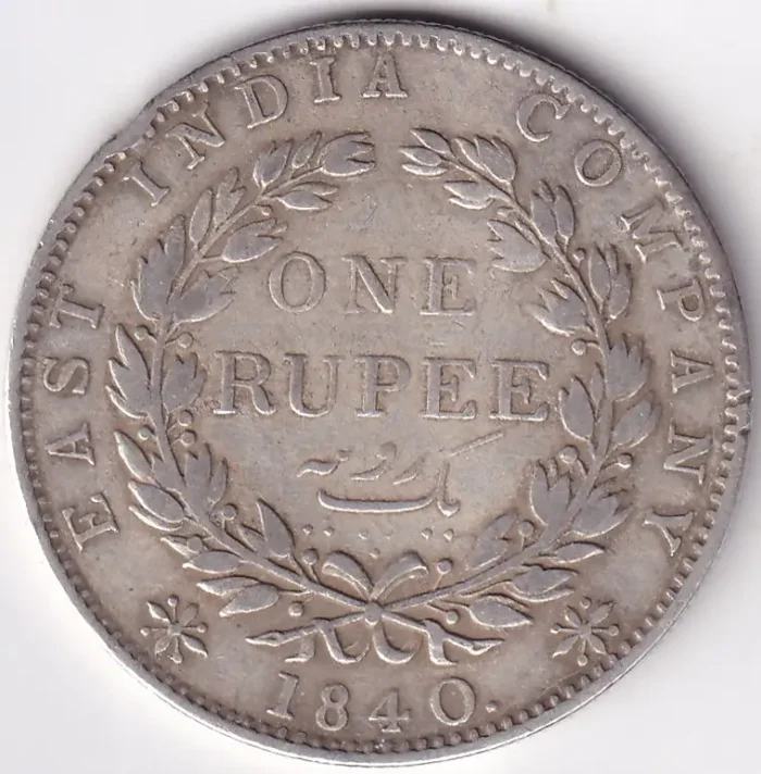 East India Company One Rupee 1840 Continuous Legend Silver Coin - Image 1