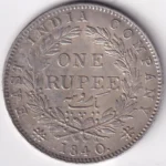 Collector Choice One Rupee 1840 Continuous Legend Silver Coin