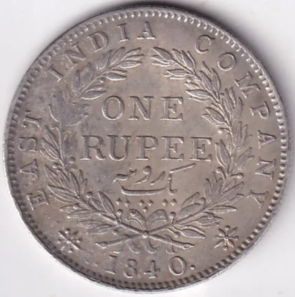 Collector Choice One Rupee 1840 Continuous Legend Silver Coin