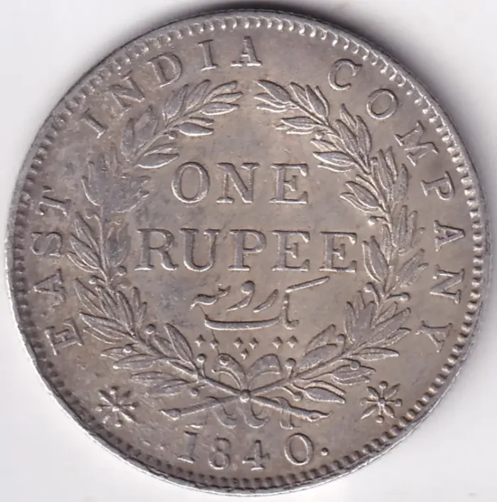 Collector Choice One Rupee 1840 Continuous Legend Silver Coin - Image 1