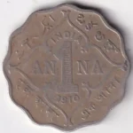 British india One Anna 1910 King Edward VII Coin