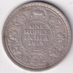 One Rupee 1913 of British India of King George V Silver Coin