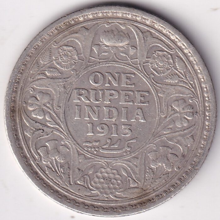 One Rupee 1913 of British India of King George V Silver Coin - Image 1