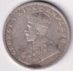 One Rupee 1913 of British India of King George V Silver Coin - Image 2