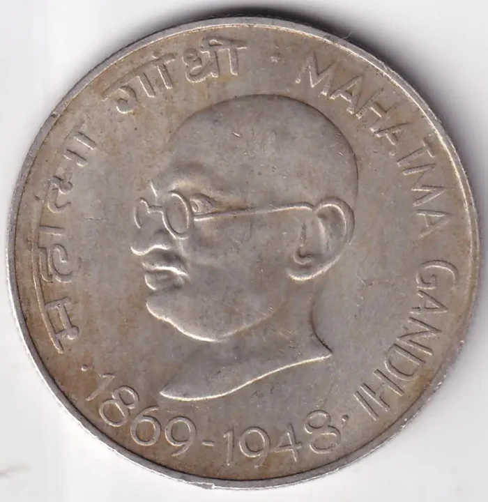 India 10 Rupees Mahatma Gandhi 1969 Silver Coin - Image 2