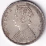 One Rupee 1862 Victoria Queen Silver Coin - Image 2