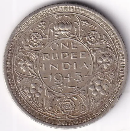 One Rupee 1945 George VI Lahore Mint Silver Coin