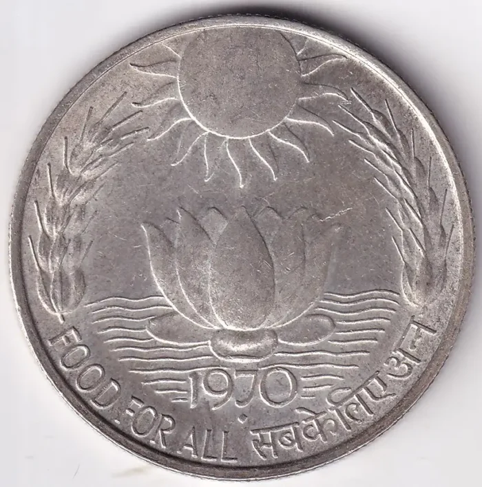 10 Rupees 1970 Bombay Mint FAO Silver Coin - Image 1