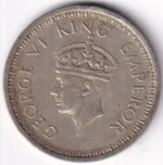 One Rupee 1945 George VI Lahore Mint Silver Coin - Image 2