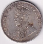 One Rupee 1918 Bombay Mint King George V Silver Coin - Image 2