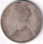 British India 1 Rupee 1900 Victoria Silver Coin - Image 2