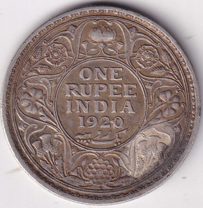 One Rupee 1920 Bombay Mint King George V Silver Coin - Image 1