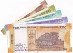 New Series 10 20 50 100 200 Rupees 786 Telescopic Ending Unc Set - Image 2