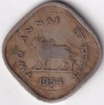 Republic India Two Annas 1954 Copper Nickel Coin