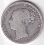 1886 One Shilling Victoria Silver Coin - Image 2