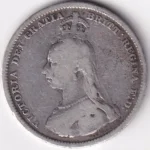 United Kingdom 1888 One Shilling Victoria Silver Coin - Image 2