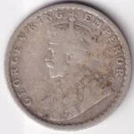 British India 1/2 Rupee 1918 King George V Silver Coin - Image 2