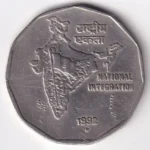 2 Rupees 1992 Noida Mint Copper Nickel Coin