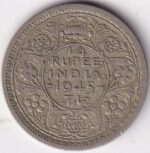 1945 Large 5 Quarter Rupee Bombay Mint Silver Coin
