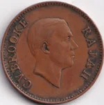 One Cent of Sarawak of 1927 Bronze Coin - Image 2