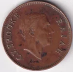 One Cent of Sarawak of 1937 Bronze Coin - Image 2