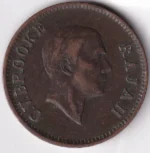 One Cent of Sarawak of 1930 Bronze Coin - Image 2