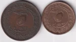 1 Pice of Tonk State Two Different Varity Copper Coins Set Sku02