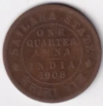 Quarter Anna of Sialana State of 1908 of Copper Coin