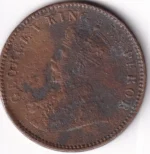 One Quarter Anna 1911 George V British India Cleaned Coin - Image 2