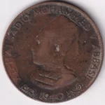 Quarter Anna of 1940 of Bahawalpur State Bronze Coin - Image 2