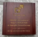 UNESCO Durga Puja Heritage Souvenir Coin - Image 3