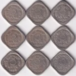 Vintage Indian 5 Naye Paise 1957-1965 Coins Collection