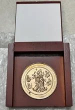 UNESCO Durga Puja Heritage Souvenir Coin
